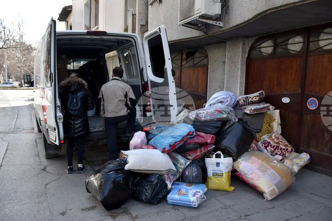 Пловдив - дарителска кампания