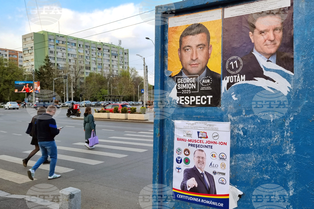 Румъния - предизборни плакати - президент - кандидати