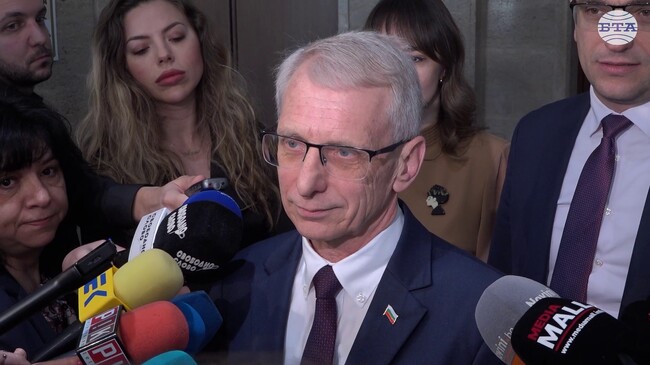 Парламентарната група "Продължаваме промяната - Демократична България" не подкрепя вота на недоверие