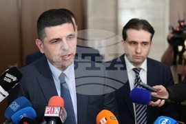 Народно събрание - ПП-ДБ - изявление