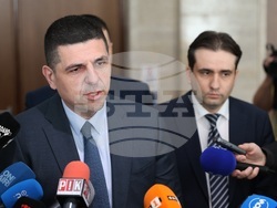 Народно събрание - ПП-ДБ - изявление