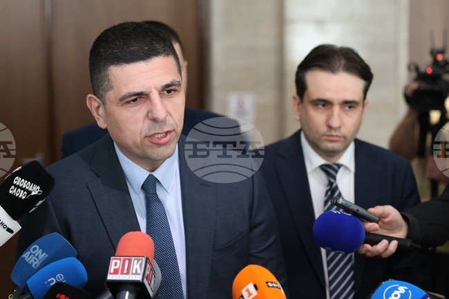 Народно събрание - ПП-ДБ - изявление