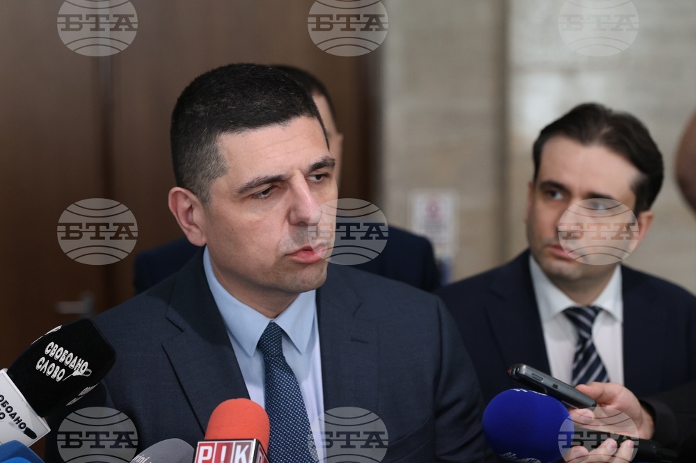 Народно събрание - ПП-ДБ - изявление