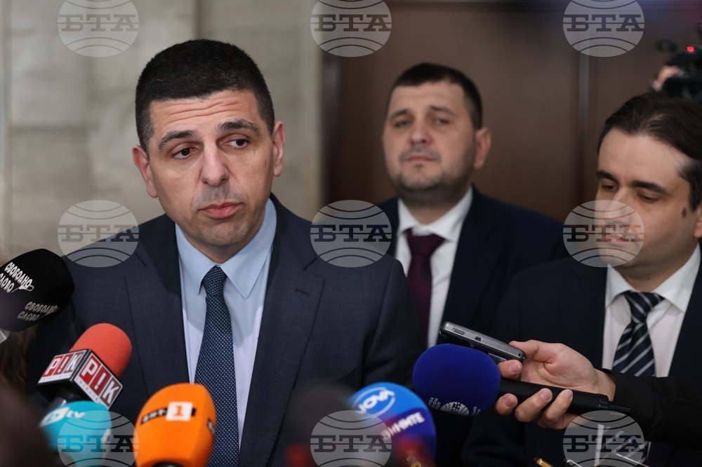 Народно събрание - ПП-ДБ - изявление