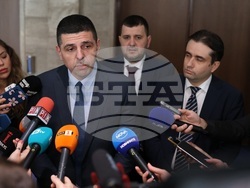 Народно събрание - ПП-ДБ - изявление