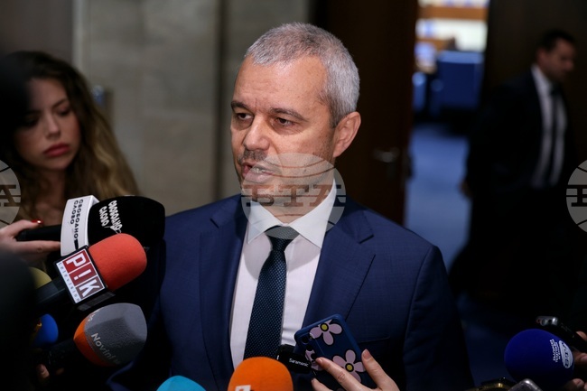 Народно събрание - Костадин Костадинов - изявление