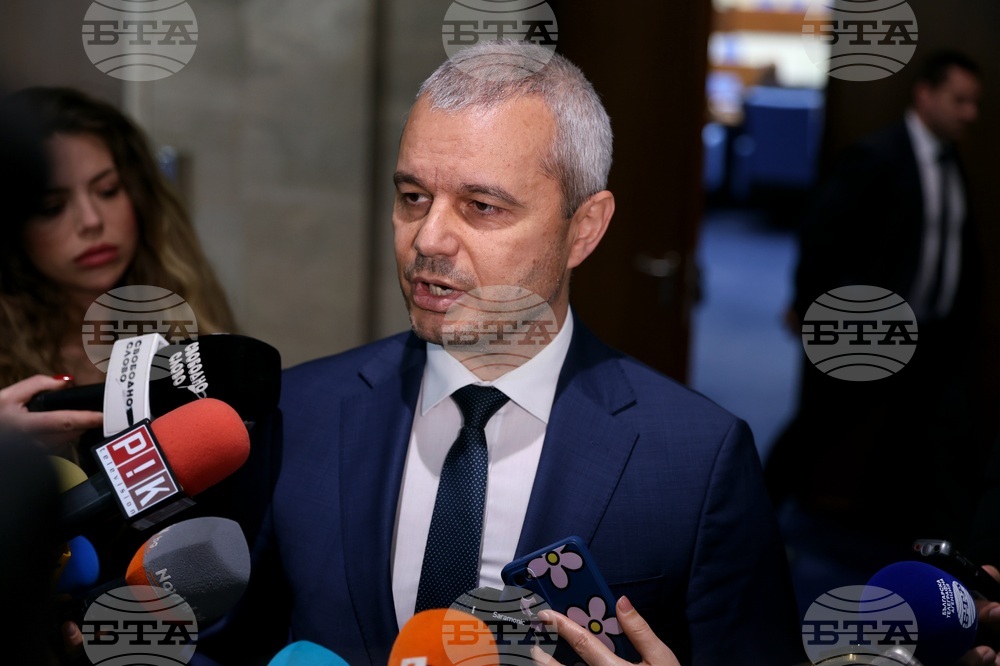 Народно събрание  - Костадин Костадинов - изявление