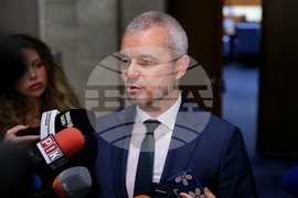 Народно събрание  - Костадин Костадинов - изявление