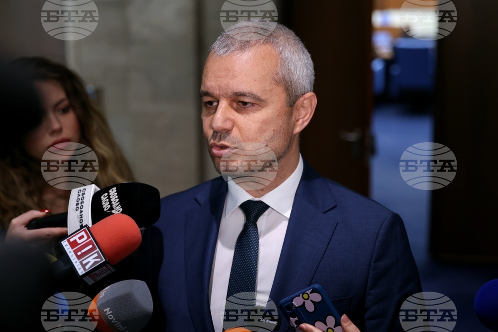 Народно събрание  - Костадин Костадинов - изявление