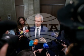 Народно събрание  - Костадин Костадинов - изявление