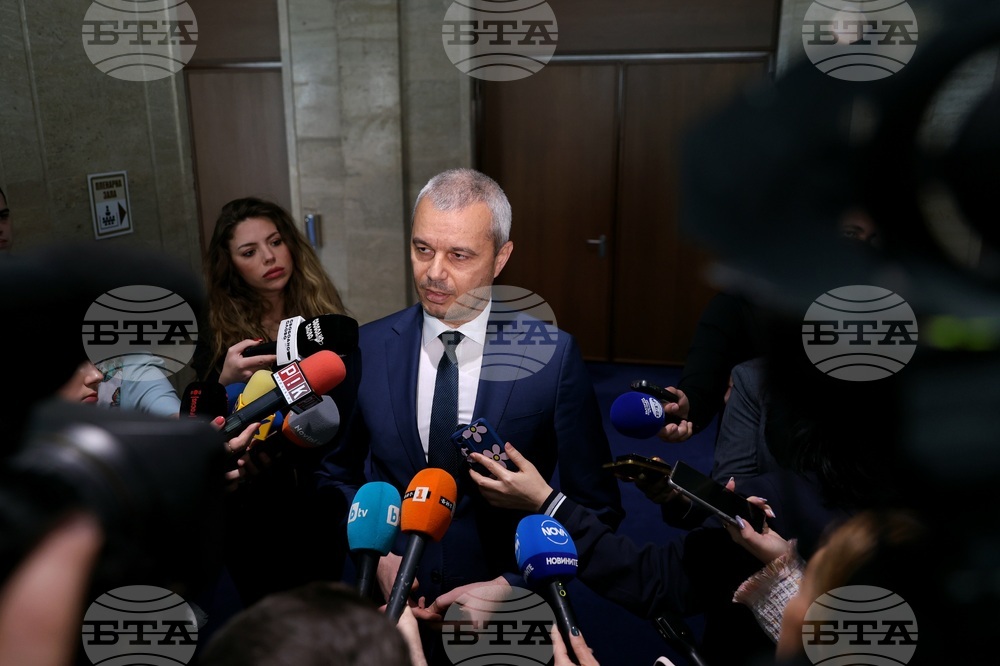 Народно събрание  - Костадин Костадинов - изявление