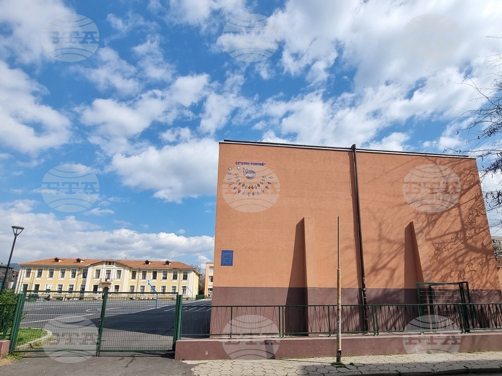 Кърджали - празник - слънчев часовник - Астрономическа обсерватория