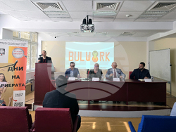 Университет по библиотекознание и информационни технологии - кариерен форум