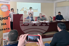 Университет по библиотекознание и информационни технологии - кариерен форум