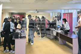 Университет по библиотекознание и информационни технологии - кариерен форум