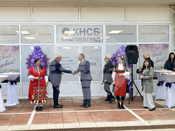 Благоевград - КНСБ - приемна - откриване