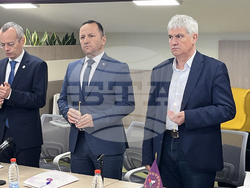 Благоевград - КНСБ - приемна - откриване