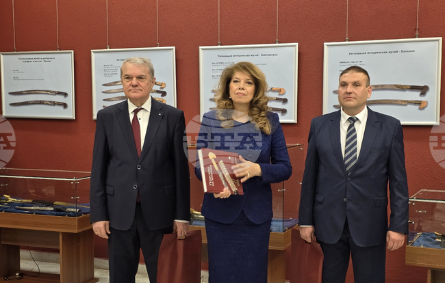 Плевен - Панорама „Плевенска епопея 1877 г.“ - изложба