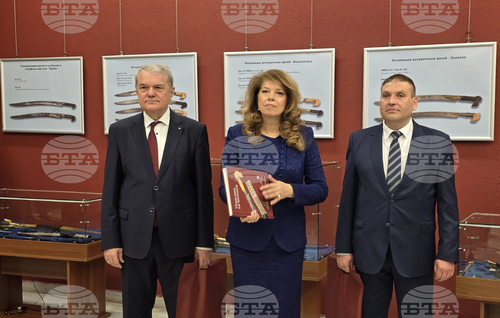 Плевен - Панорама „Плевенска епопея 1877 г.“ - изложба