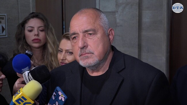 Лидерът на ГЕРБ Бойко Борисов коментира, че вот на недоверие към правителството на тема корупция "ще бъде една говорилня"