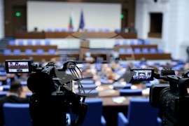 Народно събрание - заседание