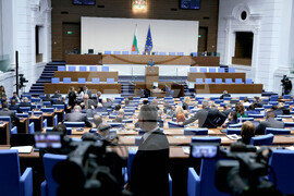 Народно събрание - заседание