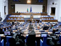 Народно събрание - заседание