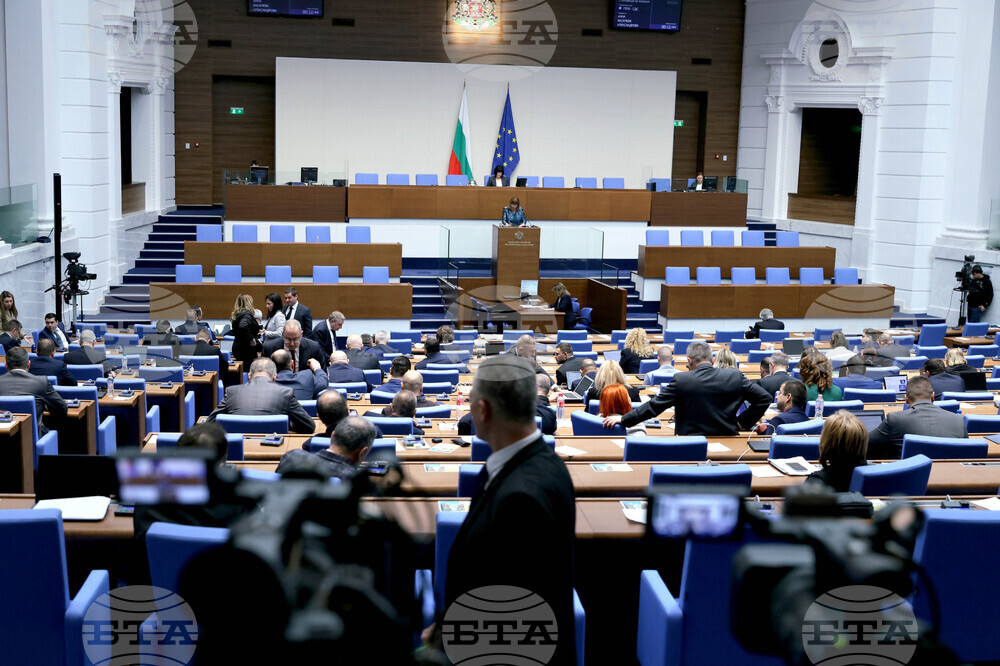 Депутатите гласуваха три допълнителни точки в законодателната част от програмата си за работа