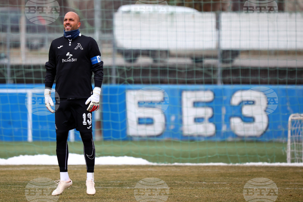 Футбол - Левски - Септември