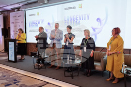 Гранд хотел „Милениум“ - „Longevity“ - форум