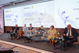 Гранд хотел „Милениум“ - „Longevity“ - форум