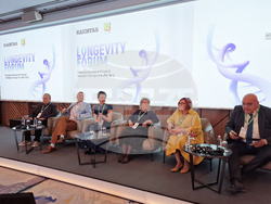 Гранд хотел „Милениум“ - „Longevity“ - форум