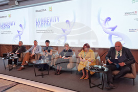 Гранд хотел „Милениум“ - „Longevity“ - форум