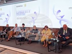 Гранд хотел „Милениум“ - „Longevity“ - форум