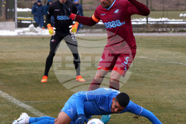 Футбол - Левски - Септември