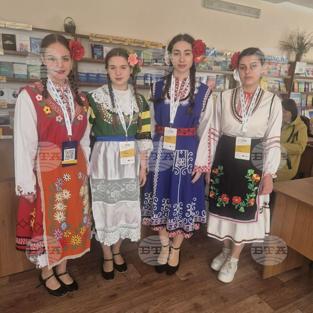 В Одеса се състоя откриването на четвъртия етап на осмата общоукраинска ученическа олимпиада по български език и литература