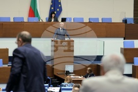 Народно събрание - заседание