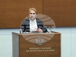 Народно събрание - заседание