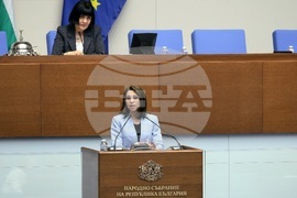 Народно събрание - заседание