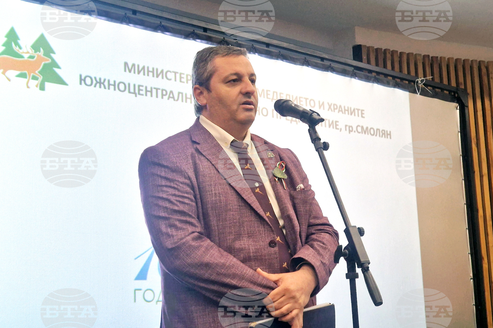 Смолян - Седмица на гората - годишнина - отличия