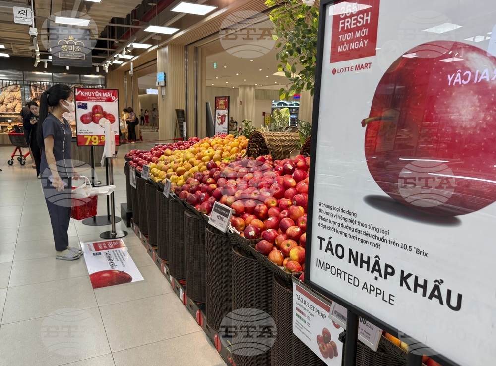 Vietnam Trump Tariffs