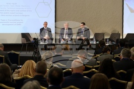 Български енергиен и минен форум- Канадска търговска камара в България- Четвърта международна ядрена конференция, посветена на Малките модулни реактори (SMR)