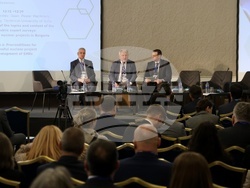 Български енергиен и минен форум- Канадска търговска камара в България- Четвърта международна ядрена конференция, посветена на Малките модулни реактори (SMR)