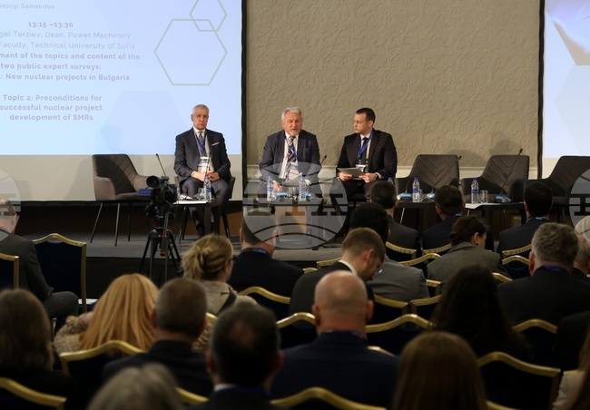 Български енергиен и минен форум- Канадска търговска камара в България- Четвърта международна ядрена конференция, посветена на Малките модулни реактори (SMR)
