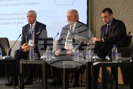 Български енергиен и минен форум- Канадска търговска камара в България- Четвърта международна ядрена конференция, посветена на Малките модулни реактори (SMR)