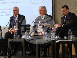 Български енергиен и минен форум- Канадска търговска камара в България- Четвърта международна ядрена конференция, посветена на Малките модулни реактори (SMR)