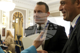 Български енергиен и минен форум- Канадска търговска камара в България- Четвърта международна ядрена конференция, посветена на Малките модулни реактори (SMR)