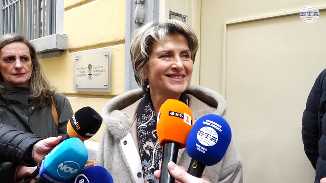 Весела Лечева: "Ще използвам всичките си сили да предпазим от излишни скандали и противоречия Българския олимпийски комитет"