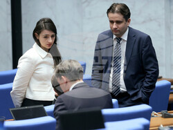 Народно събрание - заседание