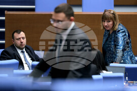 Народно събрание - заседание